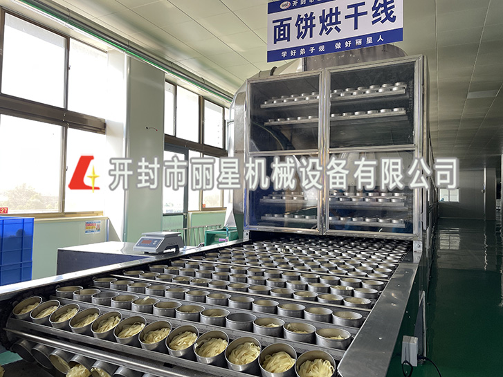 面皮、面餅烘干設備