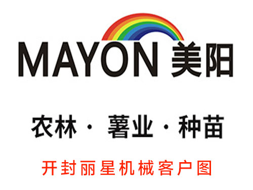 江蘇美陽根據(jù)發(fā)展需要引進(jìn)麗星紅薯粉條機(jī)、碗裝粉絲生產(chǎn)線