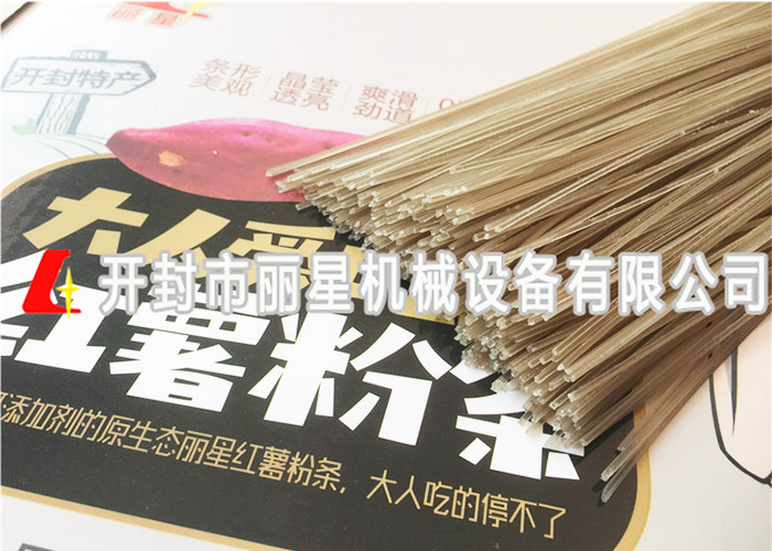 粉條包裝要求，粉條加工者一定要了解?