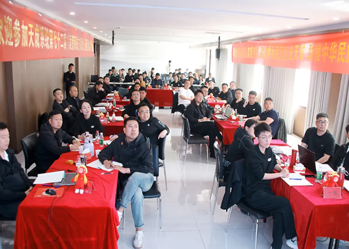 麗星奮進：精策凝力，“營” 造無限新未來