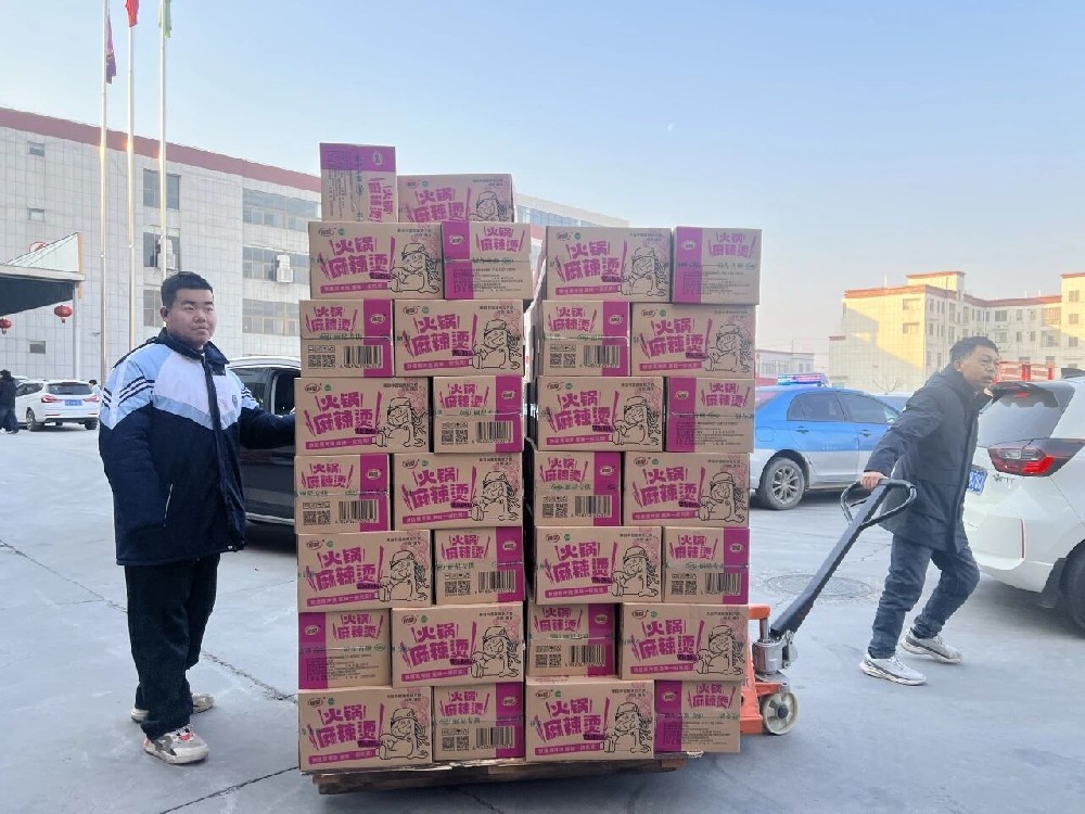 感恩同行，禮遇新春——麗星為員工送上團圓好禮